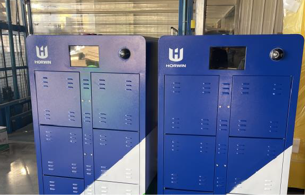 HORWIN換電柜